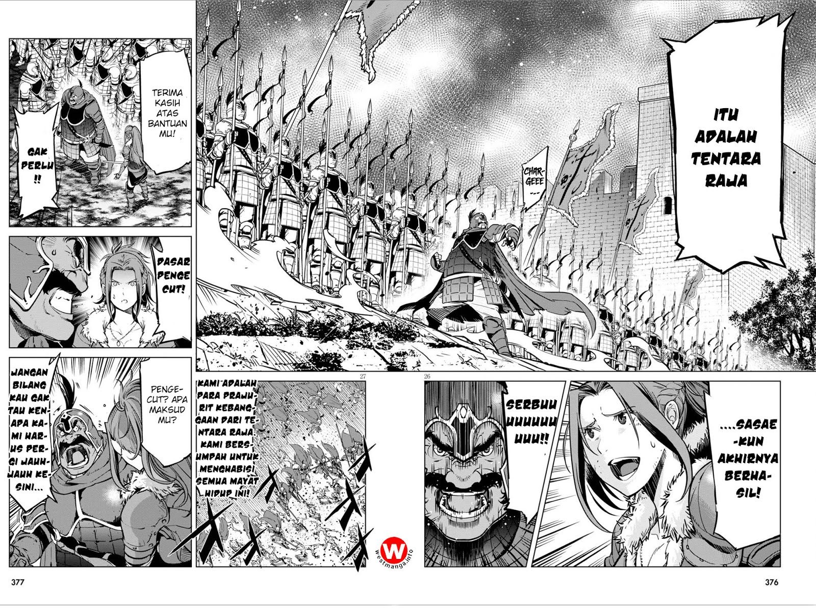 Game obu Familia – Family Senki chapter 4